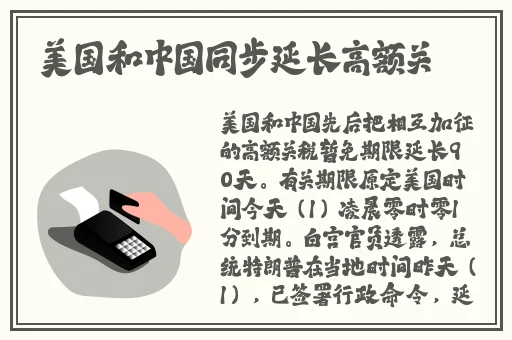 一卡二不卡三卡免费