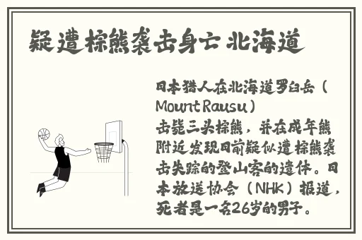 交videos老少配卫生间